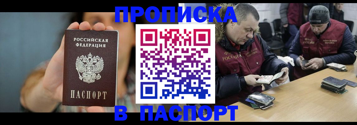 форма 3 в Немане